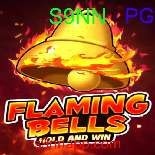 flamingbells